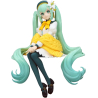 Hatsune Miku - Noodle Stopper Figure Flower Fairy Lily White