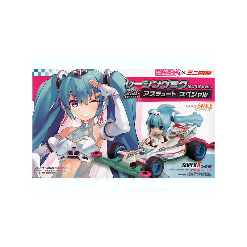 Hatsune Miku - Nendoroid Petite x Mini 4WD Racing Miku 2012 Ver. Hatsune Miku - Nendoroid Petite x Mini 4WD Racing Miku 2012 Ver.