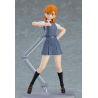 Figma 541 Love Live! Super Star!! - Kanon Shibuya