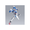 Gundam - HG Gundam 00 Series 1/144