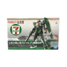 Gundam - ENTRYGRADE Mobile Suit Gundam: Char's Counterattack ν (Nu) Gundam 7-Eleven Limited Edition