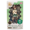 Kancolle - Mutsuki SPM