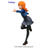 Figura Furyu SSS de Love Live! Sunshine! [Shibuya Kanon]