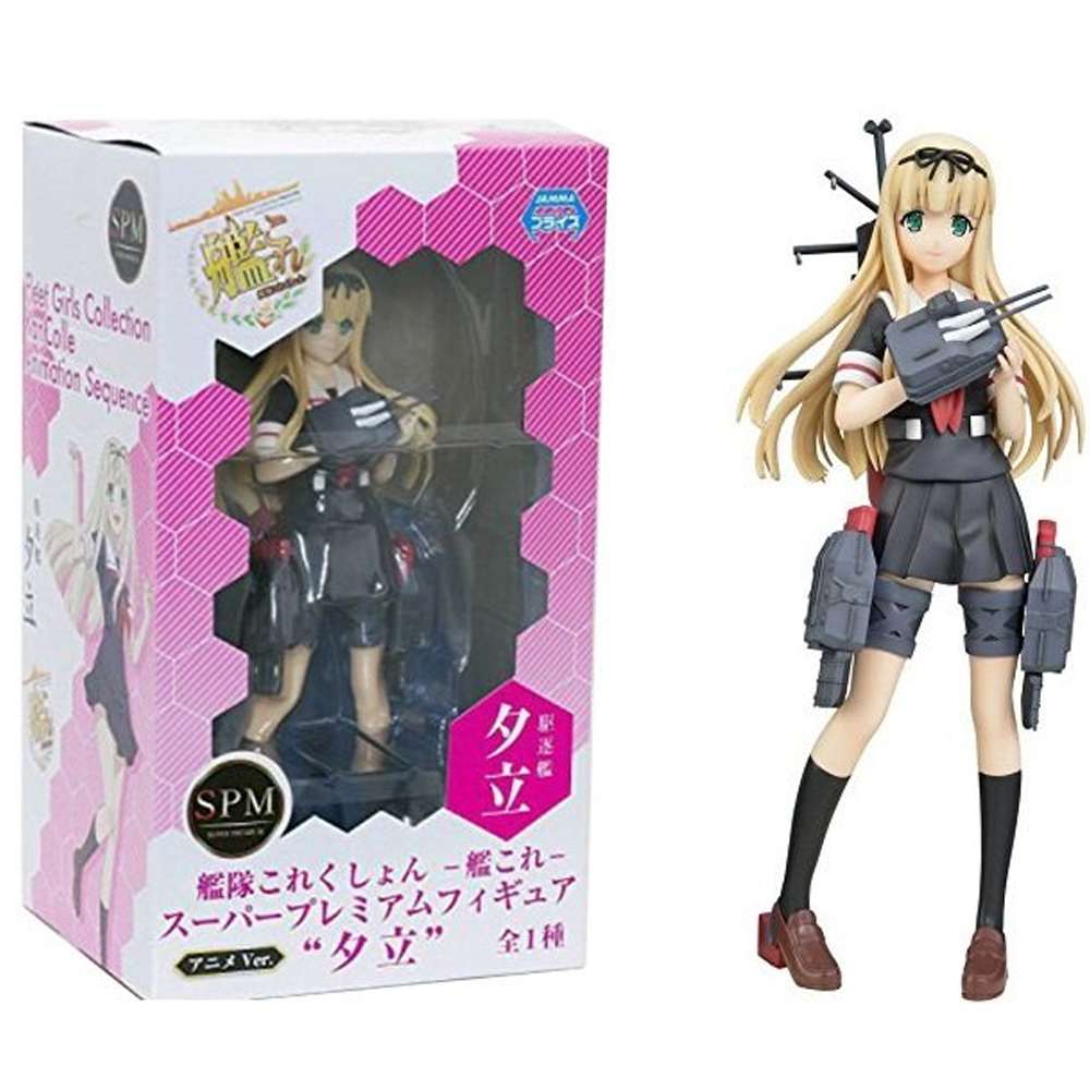 KanColle – Yudachi Kai-II SPM - Figuras Chidas